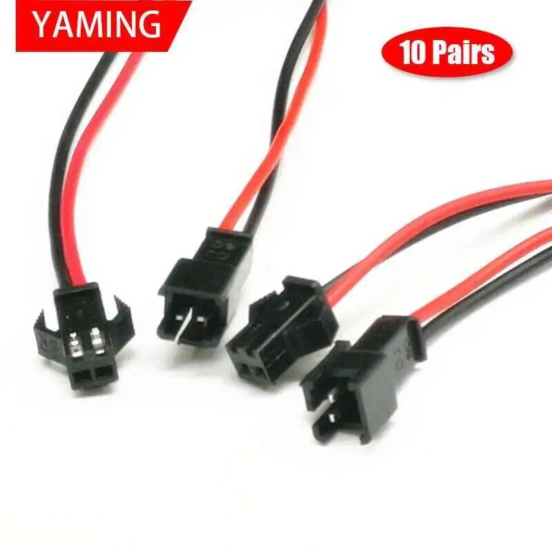Cable Gland Waterproof - 10Pairs 10cm Long JST SM 2Pins