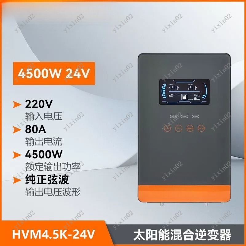 4500W 6500W Solar Hybrid Inver - Mppt Charge Controller ulasan dan harga
