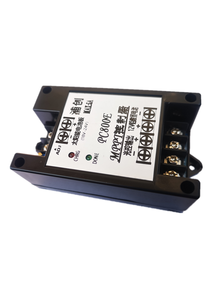 mppt solar controller 12V batt - Mppt Charge Controller ulasan dan harga